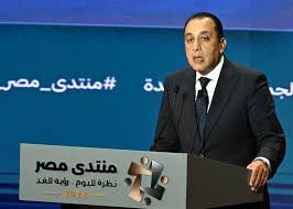 مدبولي: “منتدى مصر 2026 ” يهدف إلى حوار جاد وبناء حول واقع ومستقبل مصر