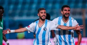 بيراميدز يواجه القناة في بداية منافسات بطولة كأس عاصمة مصر