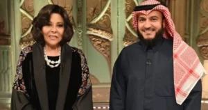 الشيخ مشاري العفاسي في ضيافة إسعاد يونس في حلقة استثنائية من برنامج “صاحبة السعادة”