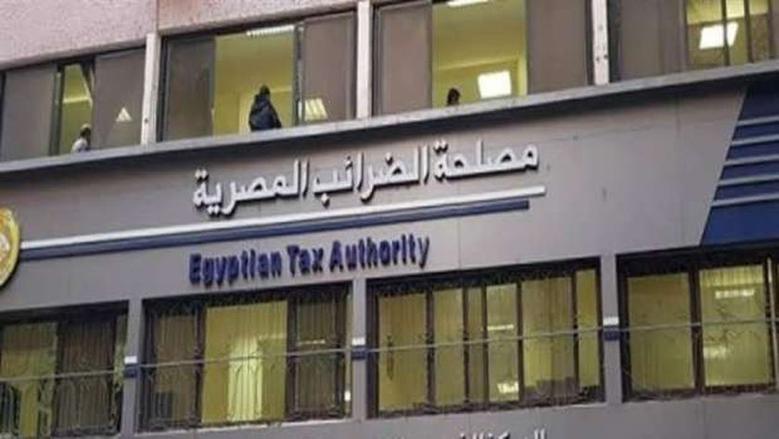 عقوبات تصل للحبس لكل من يتهرب من الالتزامات الضريبية