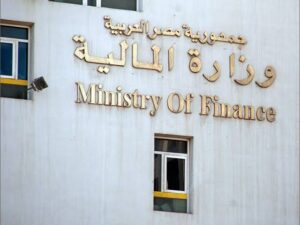 وزارة المالية : مستمرون في تطوير بيئة الأعمال وتسهيل الإجراءات وتعزيز المنافسة لزيادة الاستثمارات