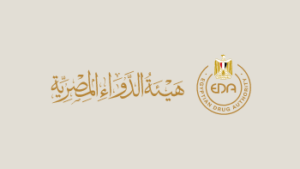 هيئة الدواء المصرية تطرح خدمة إلكترونية جديدة للتعرف على مثائل الأدوية وبدائلها عبر موقعها الرسمي