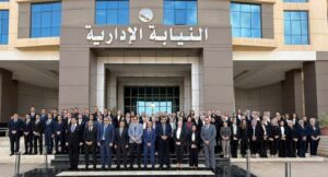 اليوم .. معاونو النيابة الإدارية الجدد يؤدون اليمين القانونية بمقر وزارة العدل بالعاصمة الجديدة