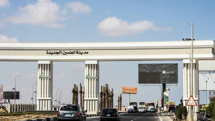 برلماني يجيب.. هل يتحوّل منتدى «العلمين – أفريقيا» إلى منصة جديدة لتعزيز الاستثمارات بالقارة؟