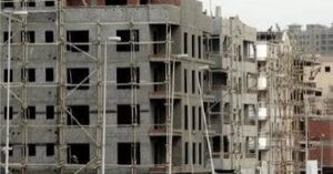 ما المستندات المطلوبة للتصالح على مخالفات البناء؟
