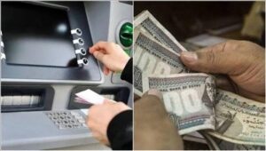 المالية تعلن موعد بدء صرف مرتبات شهر أكتوبر 2026 لموظفي الدولة