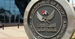 الرقابة المالية توجّه بسرعة صرف تعويضات ضحايا حادث الفيوم وفق قانون التأمين الموحد