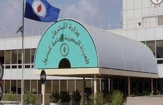 بيان رسمي من وزارة البترول بشأن تحريك أسعار البنزين والسولار