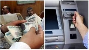 بداية يناير القادم.. زيادة الحد الأدنى للمعاشات.. التفاصيل وموقف المنحة الاستثنائية