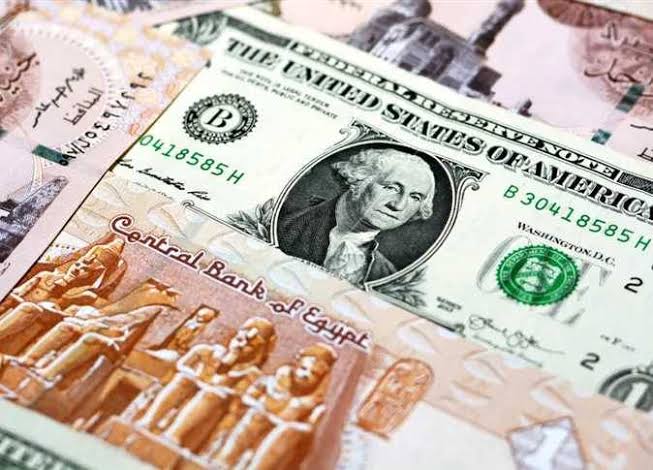 ارتفاع جديد.. سعر الدولار مقابل الجنيه في البنوك المصرية اليوم